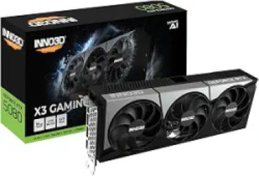 MSI Gaming Trio OC White RTX 5080 16GB