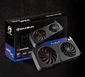 MAXSUN Milestone Arc B580 12GB Black